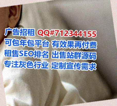 淮安捐卵人工智能有限公司